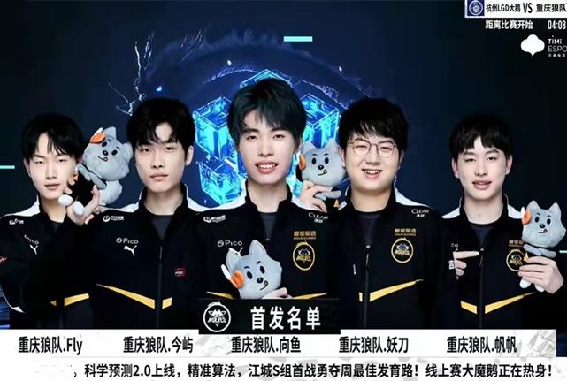 比赛预测 GamerLegion vs Endpoint 在 CCT Season 2 European Series 10