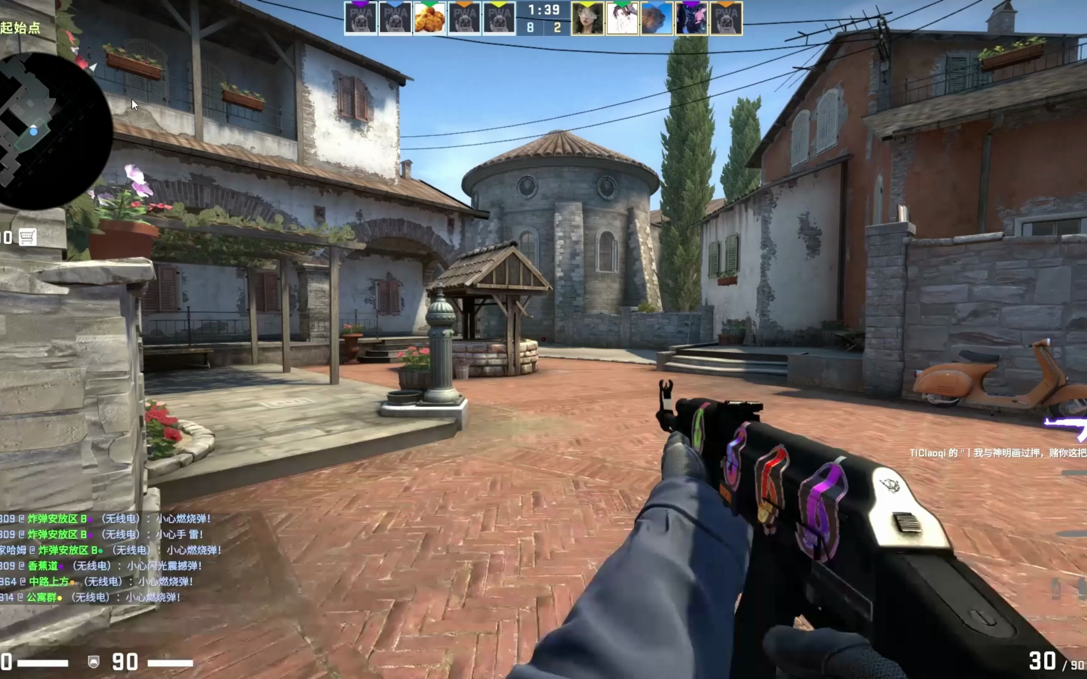 WBG止步季后赛亚军 收获100万奖金、S赛总积分定格为130分低于TES