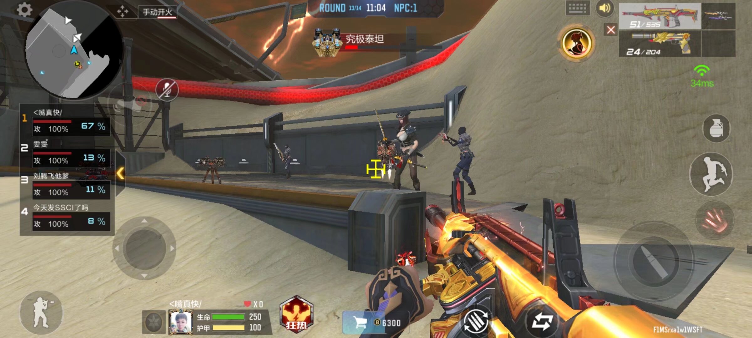 攻击是否变得过于强大？社区辩论 CS2 ; 平衡