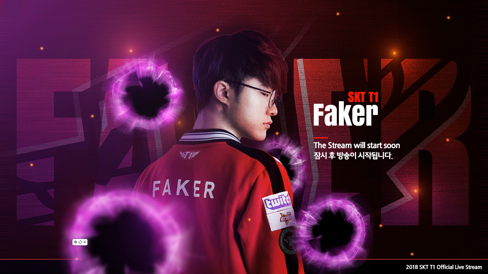 B8 和 Heroic 在 CCT 全球总决赛 2025 中赢得首场比赛