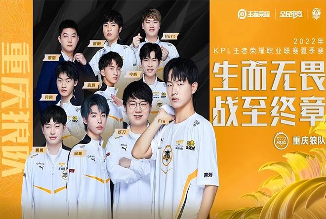 官方： YEKINDAR 已加入 FURIA Esports